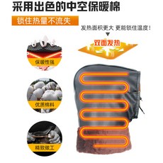 자전거 킥보드 오토바이 전기 충전 발열 가열 장갑 겨울 혹한기 온난전열장갑 전기차 충전용 바게트 자발열 4단 온도조절 양면 히터 윈드실드, 01 프리사이즈, 01 Brown72-84v