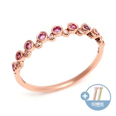 리아트주얼리사파이어반지