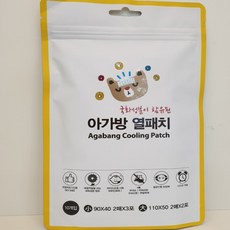 cee7aeddabbf4206d9b22dbcde7e869e41140d71009b961cd1d5024abe27.jpg