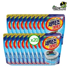 드럼세탁기분해청소