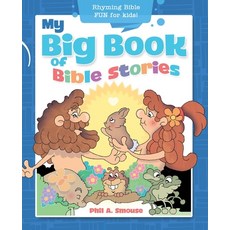 My Big Book of Bible Stories: Rhyming Bible Fun for Kids Paperback, Whitaker Playhouse