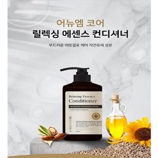 어뉴쉘터형도킹텐트