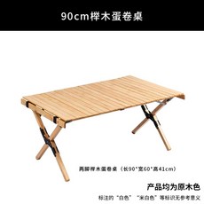 96e363f9233dacdc6a325eace0fe6a69326de42c11a9ae3cdf5a8cc58708.jpg