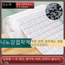 00b12678bdff09cb9184fb0ca4b51777cd3c6c9dddd1d29a8a06139441b7.jpg
