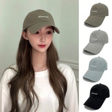 투에스핏 남자 여자 나일론 볼캡 얼굴작아보이는 깊은 방수모자
