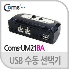 제품A수동타입2대11포트선택기B타konoe 8326ComsUSB, 단일상품