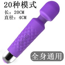 4fa5211d7f2e7fde33d6c7a0af5a66051ef7bbbfc1c9c474f713201ccce9.jpg