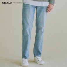 후아유