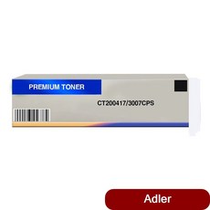 be918b2baf87c59e75987e307468c0fda50b422de2c6b23bed3ef857cf3e.jpg