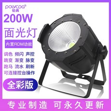 c323f5e638a96cbca77f90a499b032620cc68a8d834a8d9d78416029b30b.jpg
