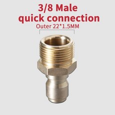고압세척기 세차용품 폼랜스 3/8 용 빠른 연결 M22 M18 나사 기계 파이프 자동차 액세서리, 1개