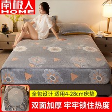77d0e0d903d6e89b3b39019fc2c3646eaea19ae8ac3590f68b9b0c86f97c.jpg