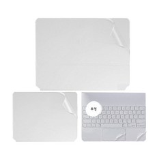 아이패드 프로 4 5세대 11형 12.9형 매직키보드 스티커 보호필름 무광 메탈 투명 캐릭터 스킨