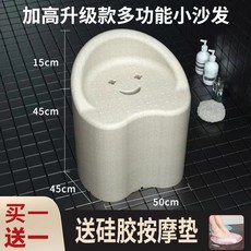 노인장애인목욕휠체어의자샤워머리감기