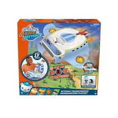 옥토넛옥토레이