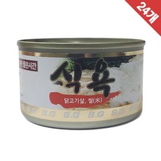애견 균형간식 닭가슴살+쌀 캔간식 24캔 개훈련 강아지간식, 24개