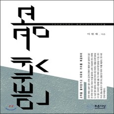 108b6a74fd4a77f756f5bed2e45f81c1b0ffde5f803152583f6c0f13bed5.png