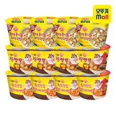 오뚜기 컵밥 3종 각 4개 진짬뽕밥+원조맛집김치찌개밥+황태콩나물해장국밥, 단품