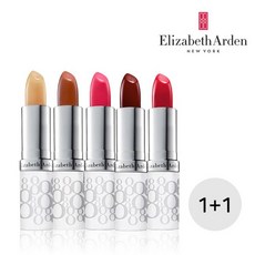 엘리자베스아덴 [1+1] 엘리자베스아덴 에잇아워 립틴트 SPF15 3.7g, 상세 설명 참조, 04_아덴 립틴트 허니 2개