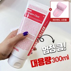 메디필아크네