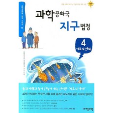 ca4daa9434ab17b8415bf52aedd36afbc78f1ef67b155ab085fa50f58a91.jpg