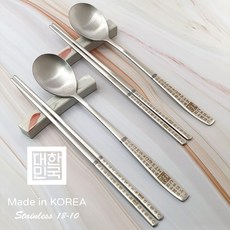 고려 훈민정음 청 홍 부부수저 2벌 세트(2인용) + 품질보증서 레이저각인 수저 스테인레스18-10, 1개, 수저2개 저분2모(2인용), 스테인레스(실버)
