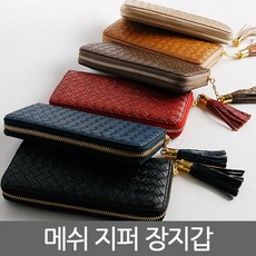 만물잡상인 메쉬 지퍼 장지갑 쿠론장지갑