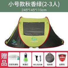 a8c22d7f2895efc38e3ed5c5dbbf9569e2c3128c47fda47aa88310781781.jpg
