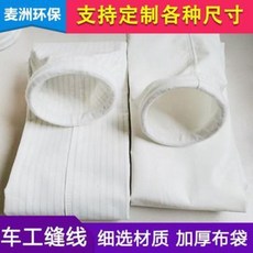 ef885c5c9ed8f76aff41bac0f420b70e1377879e5b50c66b7769bc3b40ee.jpeg