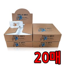 //상품명