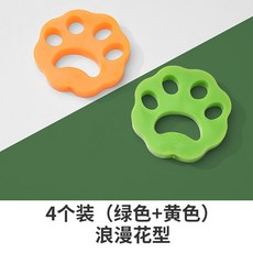 지니상점 애완옷 옷테이프클리너리필 반복 사용 먼지와 세탁기 접착 애완동물 펫 먼지점착 티끌 침대시트 끈적끈적함 구르다, 알프스프라자축하화환 형 그린 _엘로우