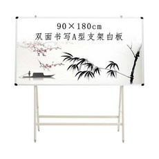 A형 이젤거치용 양식 메모 패드 사무실 회의 가르치다 모바일 코르크판 100 150CM 두꺼운, 90 *180cm 두꺼운 양면스탠드보