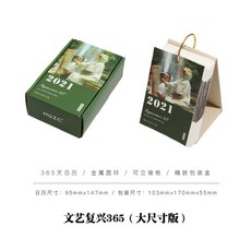 d358fb90b3db18a33775c8b99aae67e3d9209901347aba3e629d7a381983.jpg