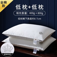 2e9d7d20461d65a5ca8b47cb040b423fff1bc25753d83a3d6c69c9fbde7b.jpg
