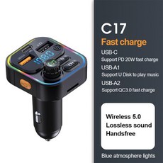 차량용블루투스리시버 블루투스 5.0 FM 송신기 핸즈프리 자동차 라디오 변조기 MP3 플레이어 22.5W USB 슈, [02] C17-Black, 02 C17-Black
