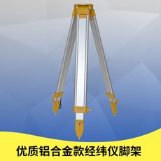 c6326c525e5a27414fee0d634905998ca0d7f5afa64908ceabce9caaa273.jpg