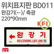 spf-107h사용방법