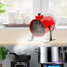 가정용고기환풍기