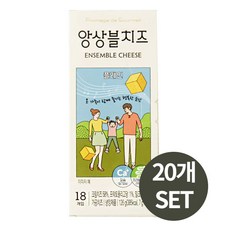 앙상블치즈