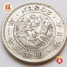 은그래뉼파는곳