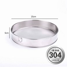 304 스테인리스 채망 밀가루 체 가정용 채망 고운망 거름망 거름망 체 살포기, 15cm 밀가루 체(304 스테인리스 스틸), 1개