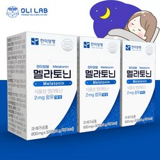 제이원 식물성 멜라토닌 함유 Melatonin