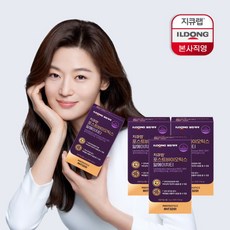 [일동제약 본사공식] 일동제약 전지현 추천 지큐랩 포스트바이오틱스 알에이치티 30포 3박스, 상세 설명 참조, 3개