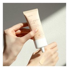식물나라선크림