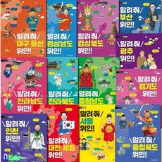 광주일반인영어과외