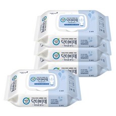 닥터비데캡형