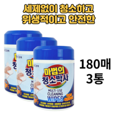 가스렌지통후드