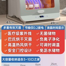 쉐프본워시폴8