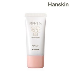 올리브영비비크림