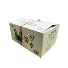 상추꽃상추2kg